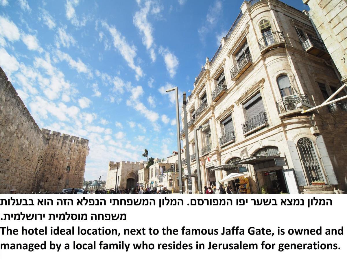 New Imperial Hotel Jerusalem Exterior photo